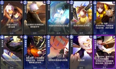 图2.jpg