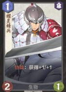图2.png