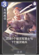 图4.png