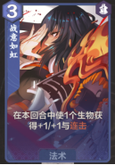 图5.png