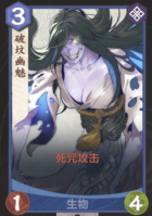 图8.png