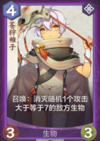 图9.png