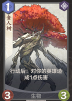 图10.png