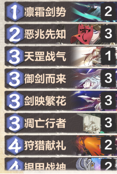 图3.png