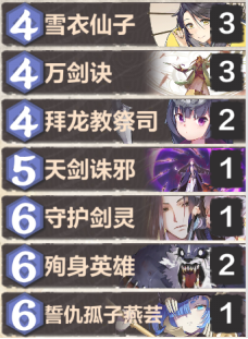 图4.png