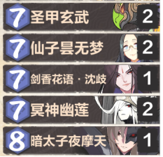 图5.png