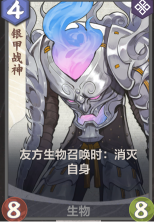 图7.png