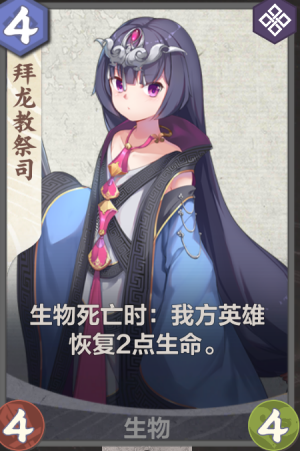 图8.png