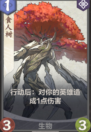 图11.png