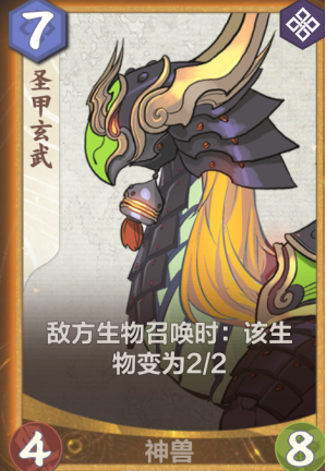 图14.png