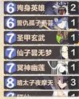 图3.jpg