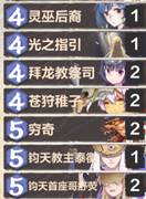图5.jpg