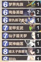 图6.jpg