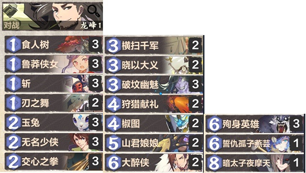 图1.jpg