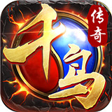 千鸟飞绝手机版