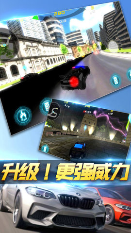 极品疯狂赛车截图