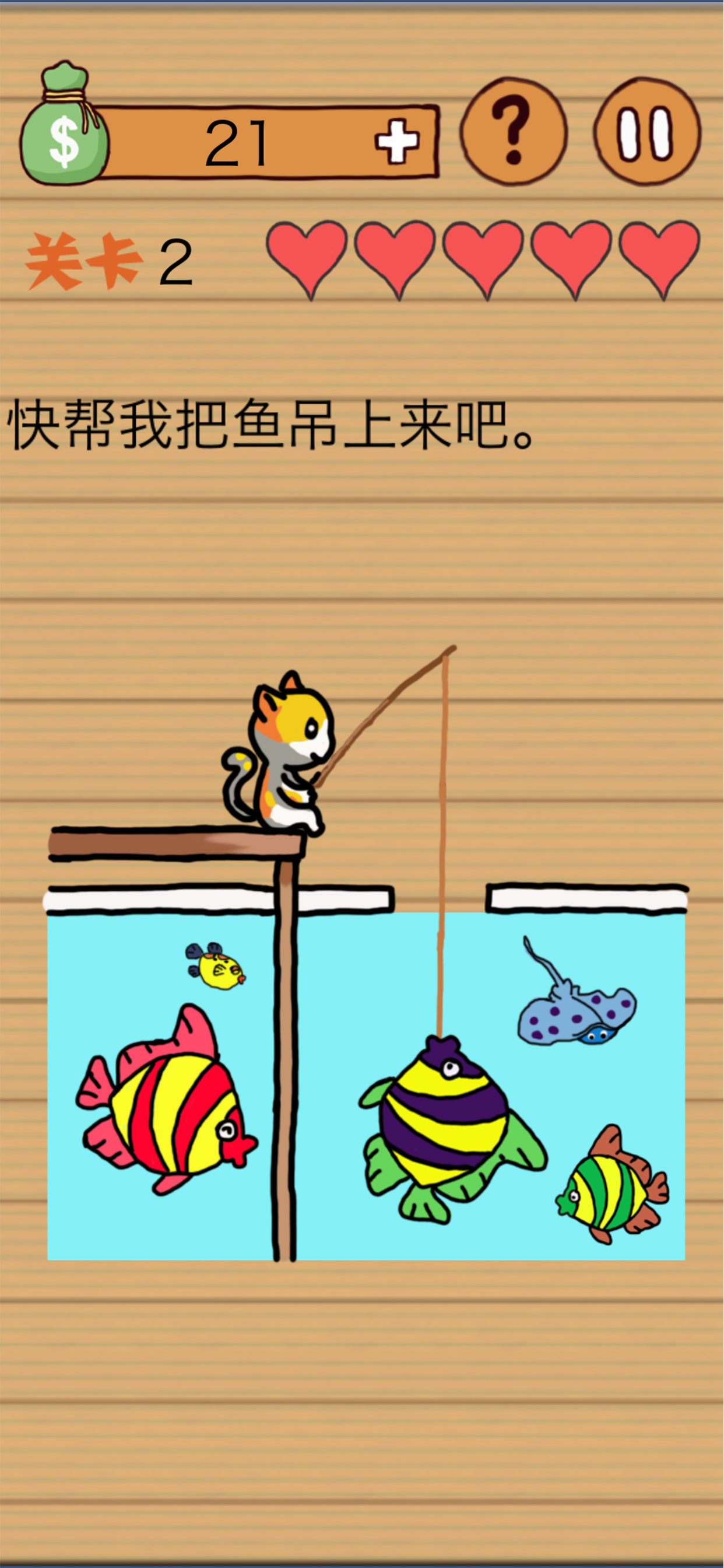 这种操作扎心了截图
