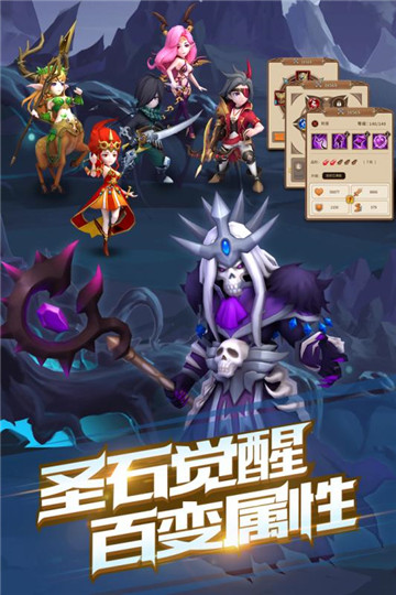 魔法学徒的一天安卓版截图