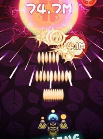 水果爆射截图