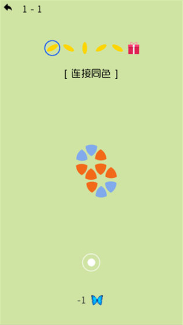 魔法朵朵截图