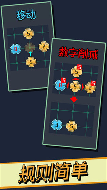 Lv10截图