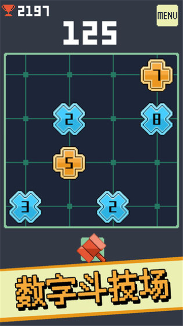 Lv10截图