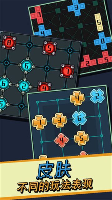Lv10截图