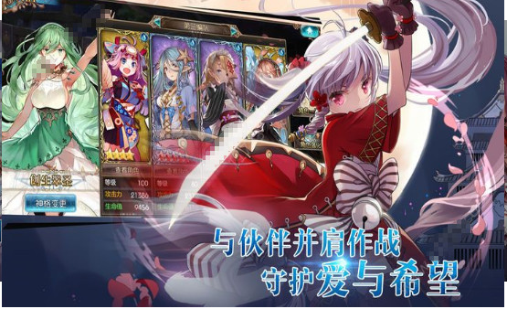虚拟梦境截图