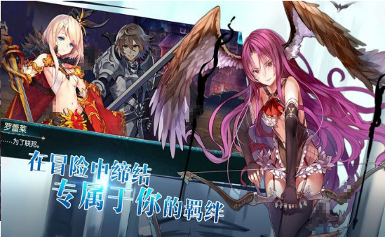 虚拟梦境截图