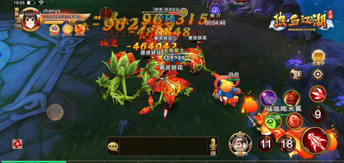 图4.jpg