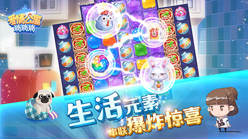 图4.jpg