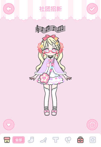 1558945777289978.png