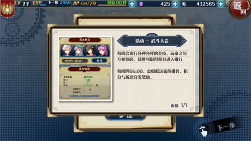 图5.jpg