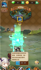 精灵奇兵手机版截图