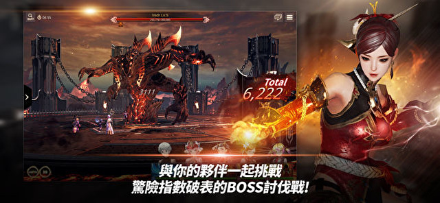 OVERHIT截图