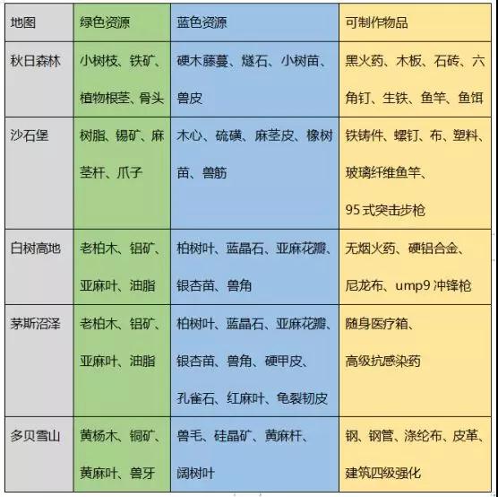 5cef758166683.jpg
