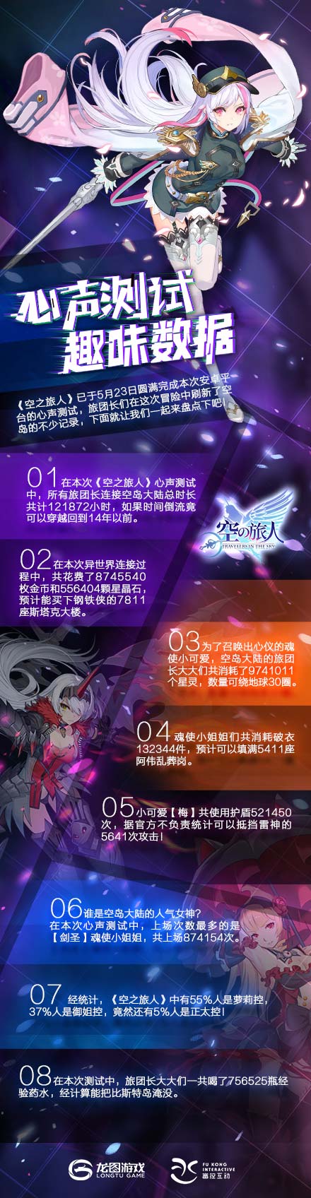 长图150k.jpg