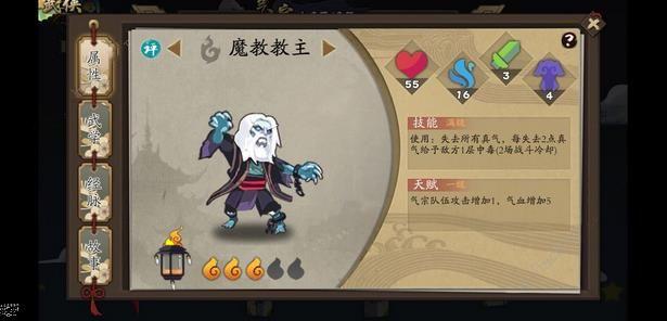 5cef86214260e_副本.jpg