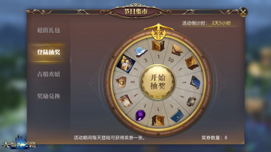 图8.jpg
