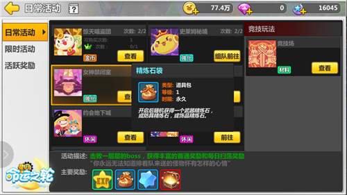 图2.jpg