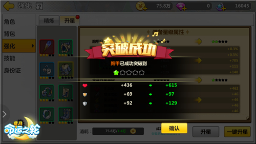 图4.jpg