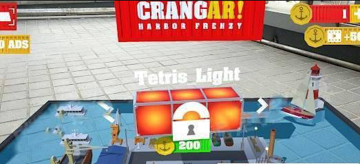 crangar截图