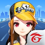 极速领域手游版