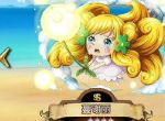 《航海王启航》蔓谢丽开放料理系统 角色能力大幅提升！