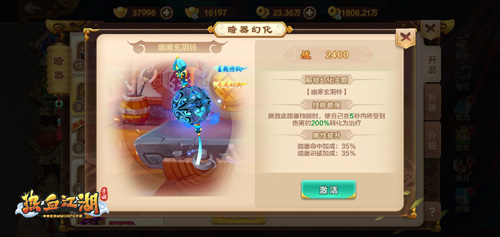 图2.jpg
