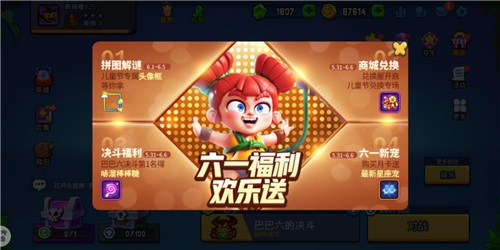 图片1.jpg