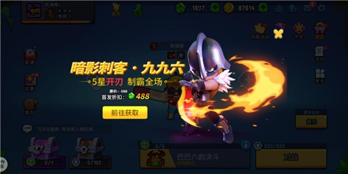 图片2.jpg