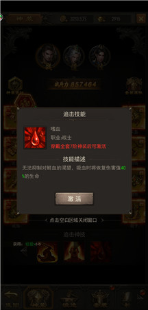 图3.jpg