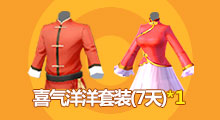 5cf48411ac005.jpg