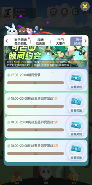 1559532527187892.png